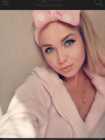 Ангелина