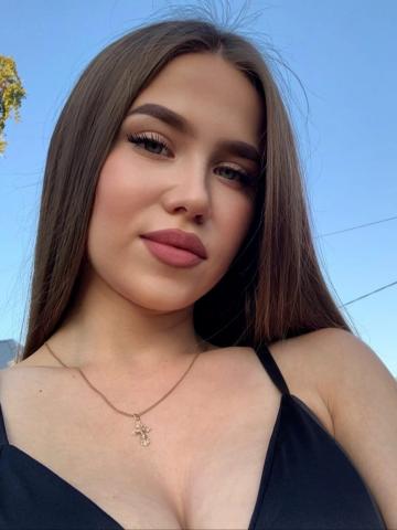 Дарина